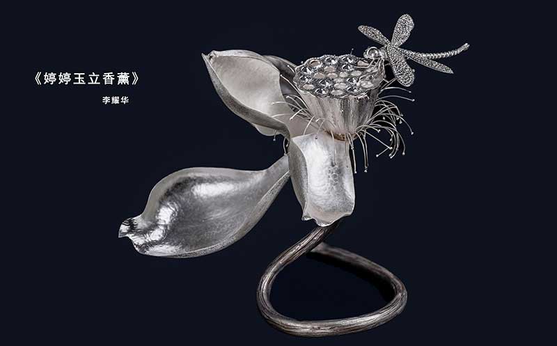 Silver craft competition kicks off in Heqing, SW China's Yunnan