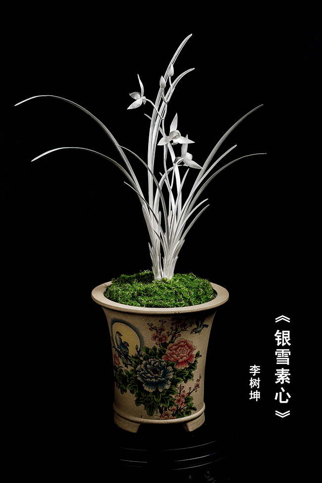 Silver craft competition kicks off in Heqing, SW China's Yunnan