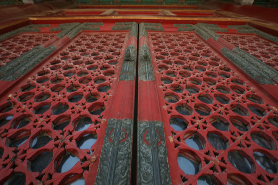 Fantastic Beijing - The Imperial Palace