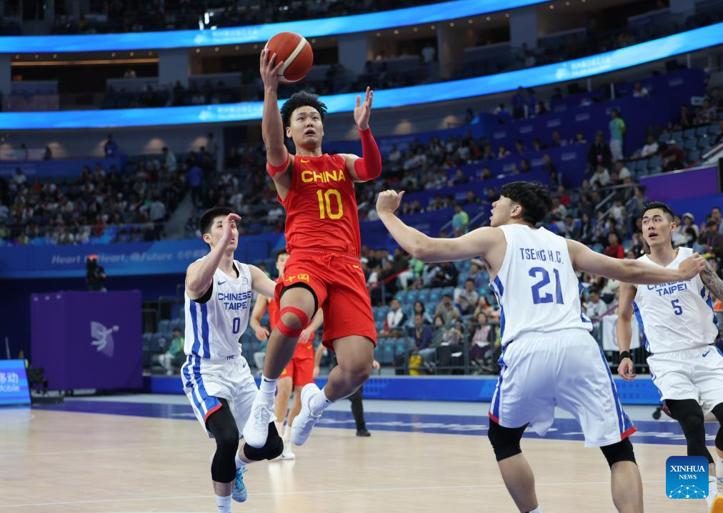 Highlights of Men's Bronze Medal Game of Basketball at 19th Asian Games