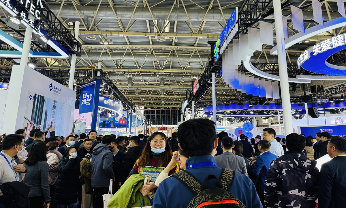 Audience seen at the booth of the first China International Supply Chain Expo (CISCE) in Beijing on November 28, 2023. Photo: Chi Jingyi/GT