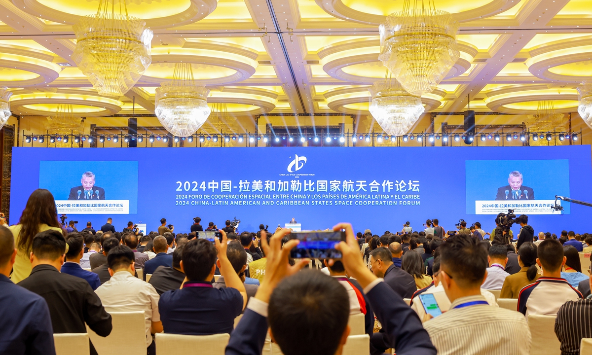 China holds the first China-Latin American and Caribbean States Space Cooperation Forum in Wuhan, Central China's Hubei Province on April 24, 2024, marking the Space Day of China. Photos: Deng Xiaoci/GT