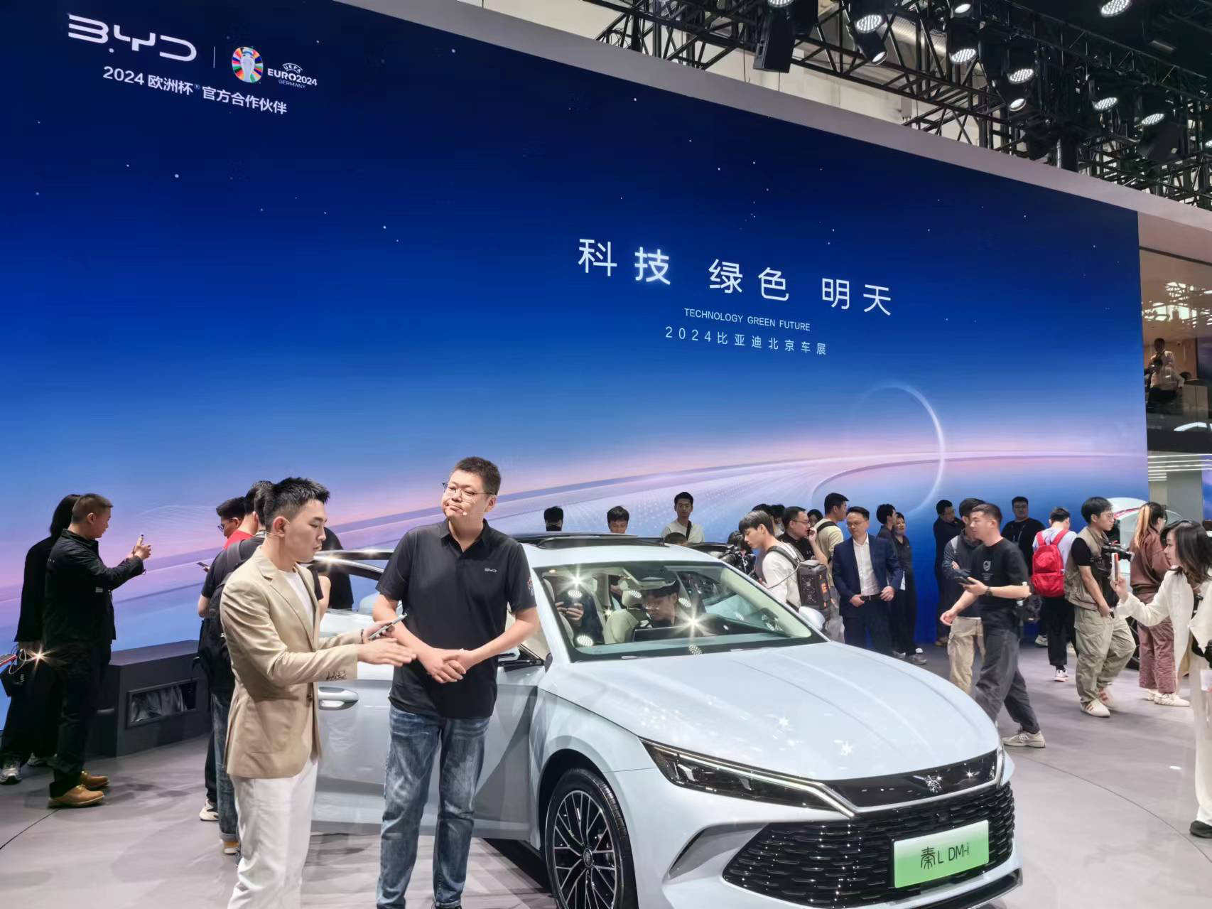 A product launch event by Geely at the Beijing International Automotive Exhibition on April 25 Photo: Zhang Yiyi/GT