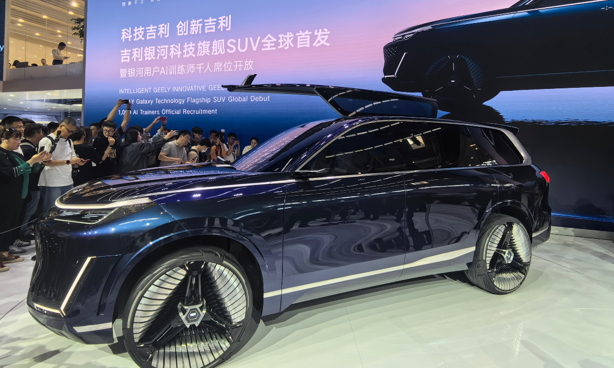 A product launch event by Geely at the Beijing International Automotive Exhibition on April 25 Photo: Zhang Yiyi/GT