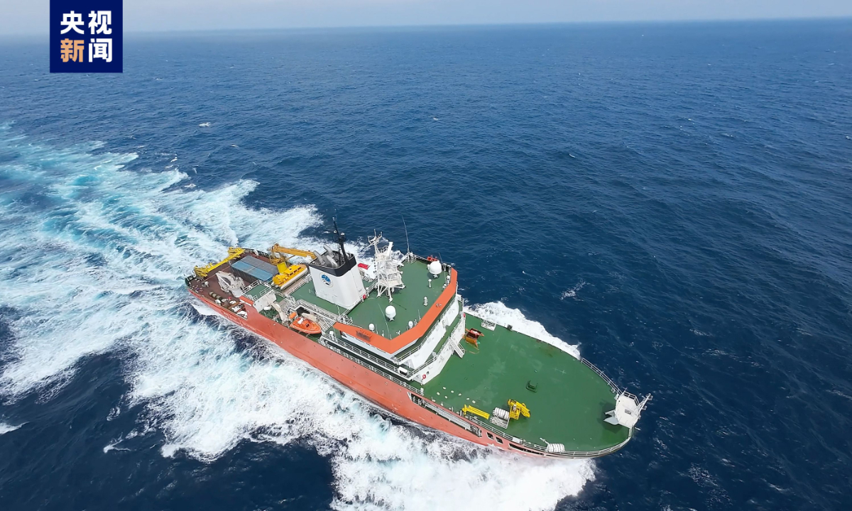 China's new-generation ice-breaking research vessel Ji Di is officially named and delivered in Nansha district, Guangzhou in South China’s Guangdong Province on June 24, 2024. Photo: Screenshot from China Central Television