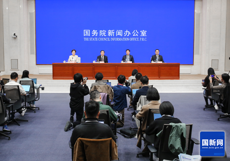 The State Council Information Office held a press conference on October 28 in Beijing to introduce the preparations for the 2nd China International Supply Chain Expo (CISCE). Photo: The State Council Information Office