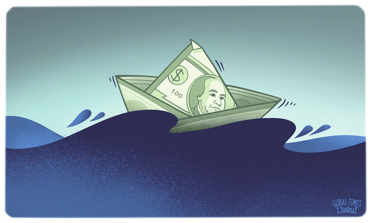 Illustration: Liu Rui/GT