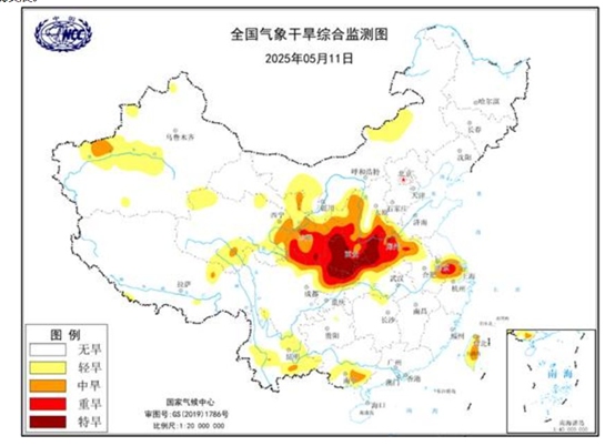 Screenshot of the meteorological drought map from National Meteorological Center on May 11, 2025