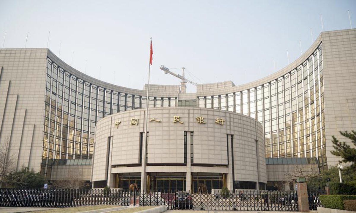 The picture shows a view of the People's Bank of China. (Photo: Xinhua)