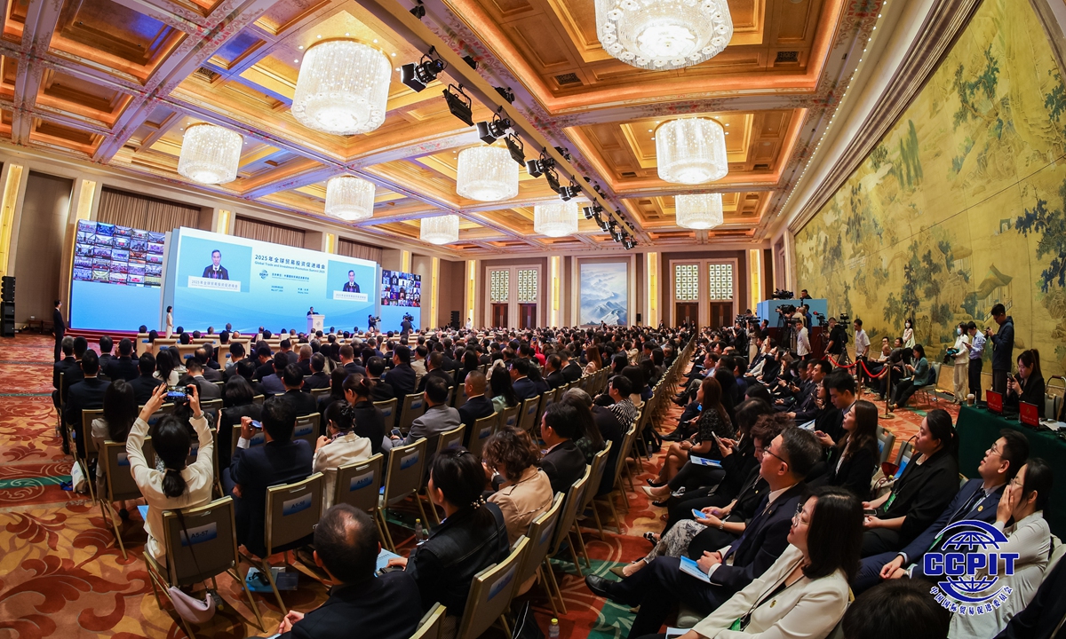 Ren Hongbin, Chairman of the China Council for the Promotion of International Trade, speaks at the Global Trade and Investment Promotion Summit 2025 held in Beijing on May 22, 2025. Photo: Courtesy of CCPIT