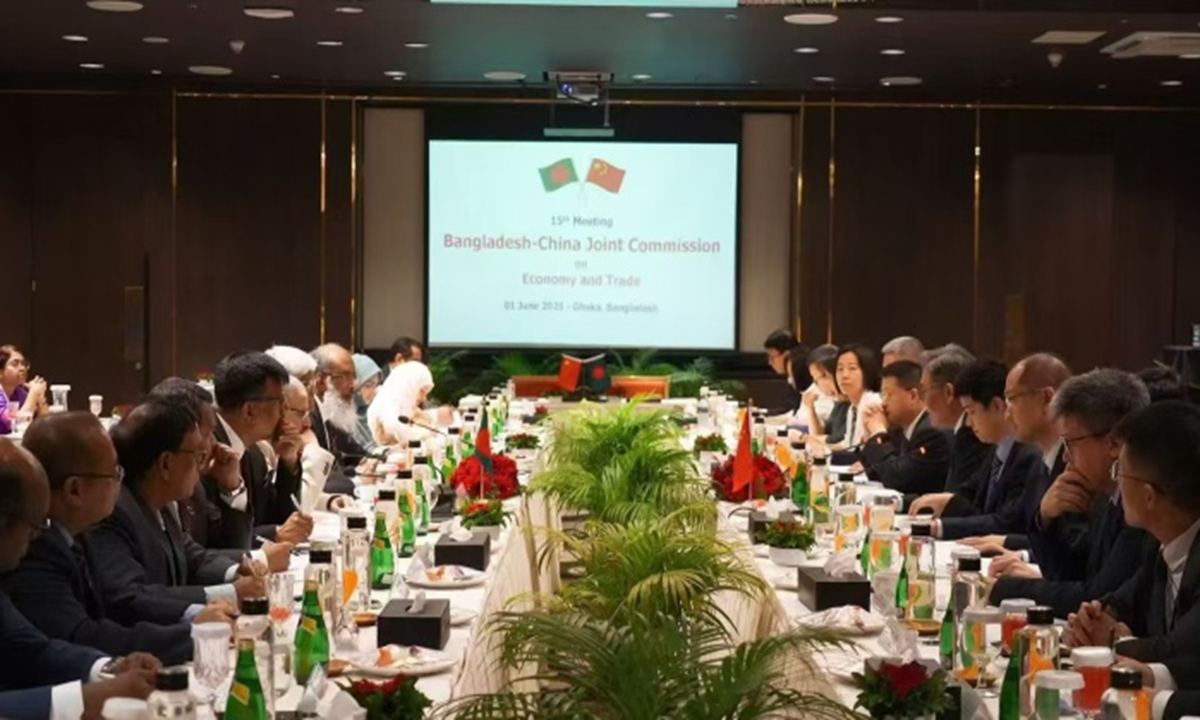 Photo: Screenshot of MOFCOM's official website