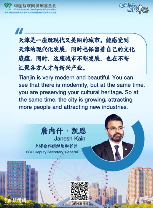 文案:陳天浩 林勐男 趙麗