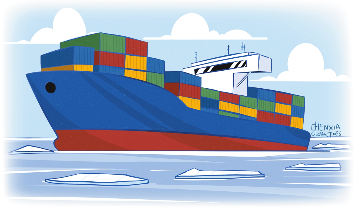 Illustration: Chen Xia/GT