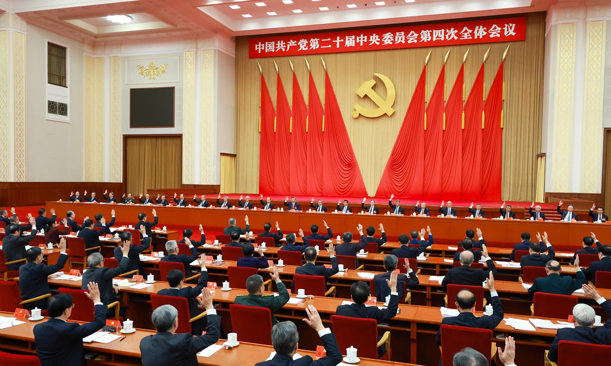 The Political Bureau of the Communist Party of China (CPC) Central Committee presides over the fourth plenary session of the 20th CPC Central Committee in Beijing, capital of China. The 20th Central Committee of the CPC convened its fourth plenary session in Beijing from Monday to Thursday. Photo: Xinhua
