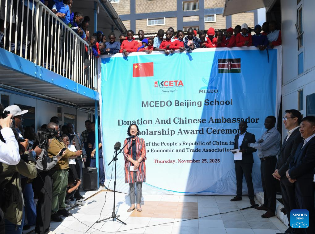 Chinese embassy, enterprises donate funds to upgrade infrastructure at Kenyan slum school