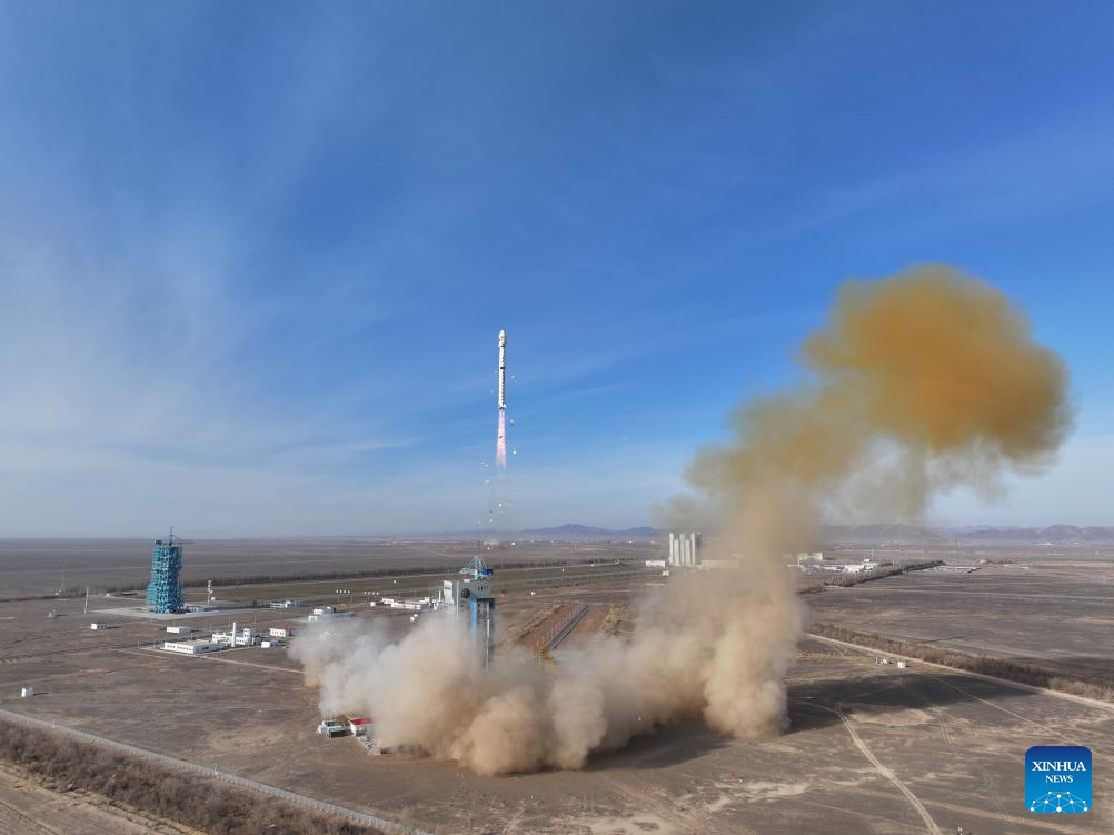 China launches new remote sensing satellite