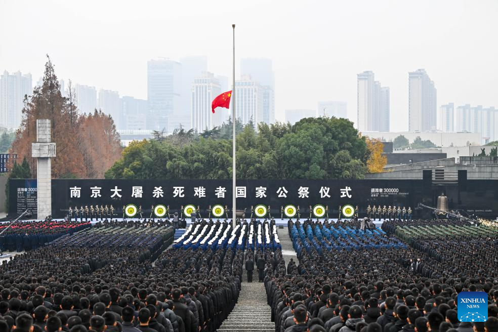 China holds national memorial for Nanjing Massacre victims, calling for remembrance of history